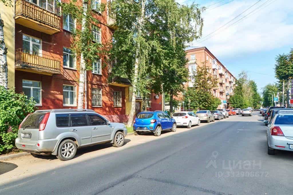 Россия, Ярославль, улица Пушкина, 20