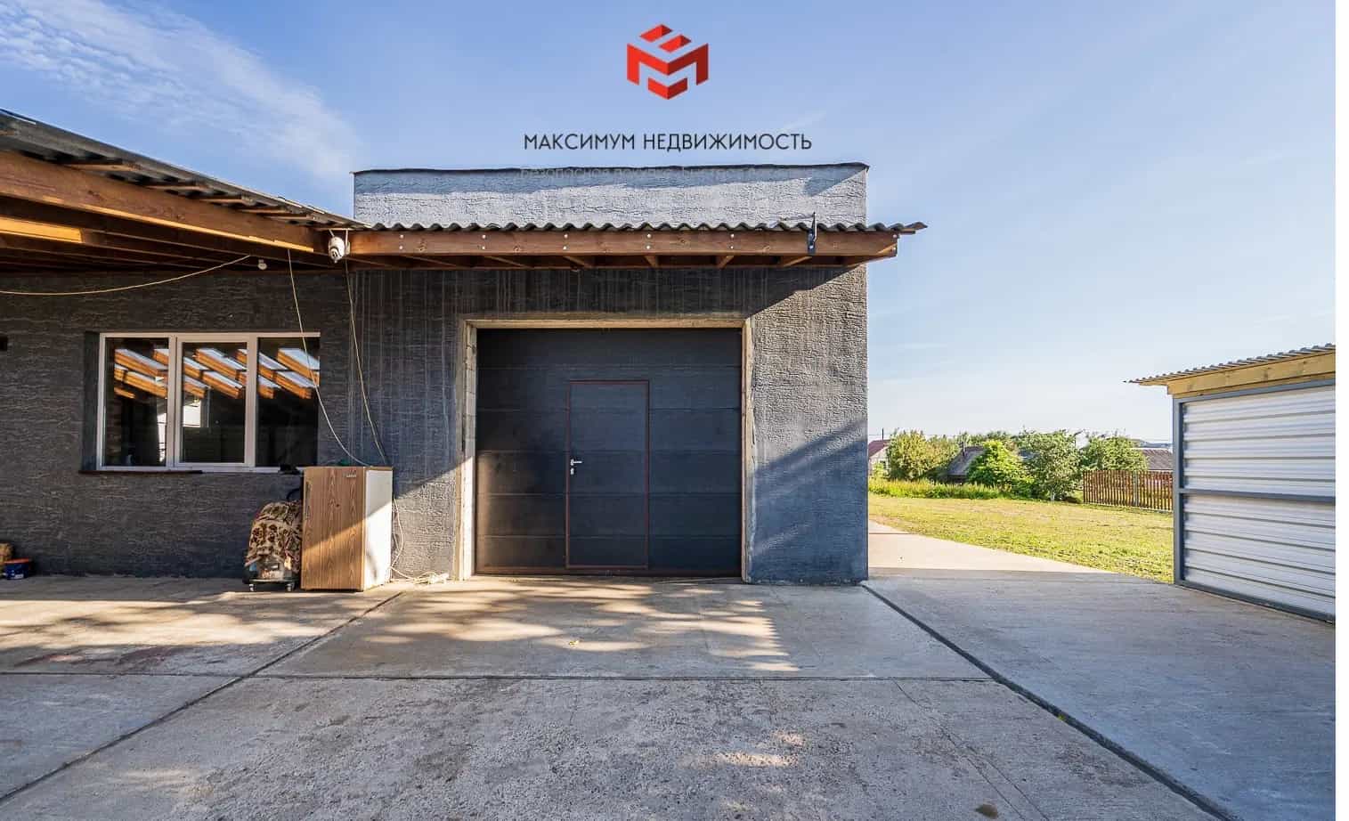 Беларусь, Минский район, Ждановичский сельсовет, деревня Дегтярёвка, Зорный переулок, 1, фото 2