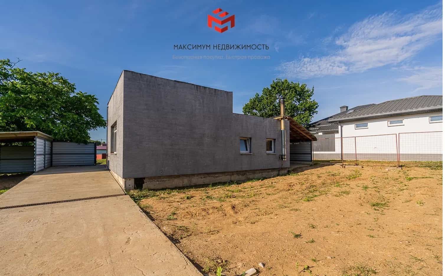 Беларусь, Минский район, Ждановичский сельсовет, деревня Дегтярёвка, Зорный переулок, 1, фото 10