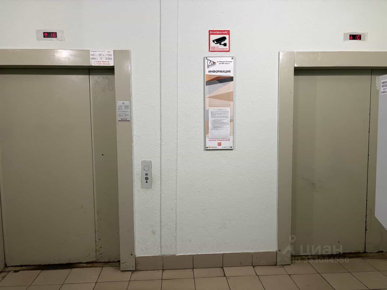 Россия, Санкт-Петербург, улица Маршала Казакова, 68к1, фото 17