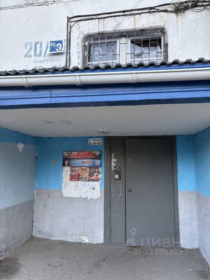 Россия, Иркутск, улица Маршала Конева, 20/3, фото 19