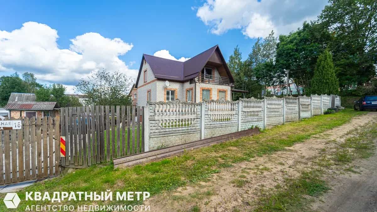 Беларусь, Минский район, Острошицко-Городокский сельсовет, агрогородок Острошицкий Городок, Совхозная улица, 16, фото 16
