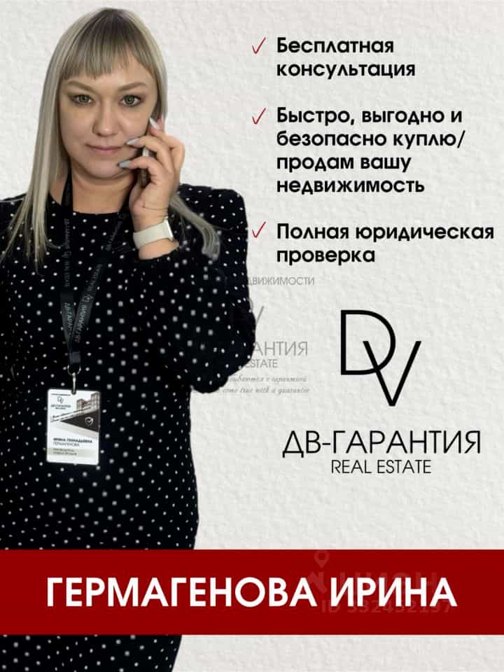 Россия, Хабаровский край, Комсомольск-на-Амуре, Вокзальная улица, 42к3, фото 12