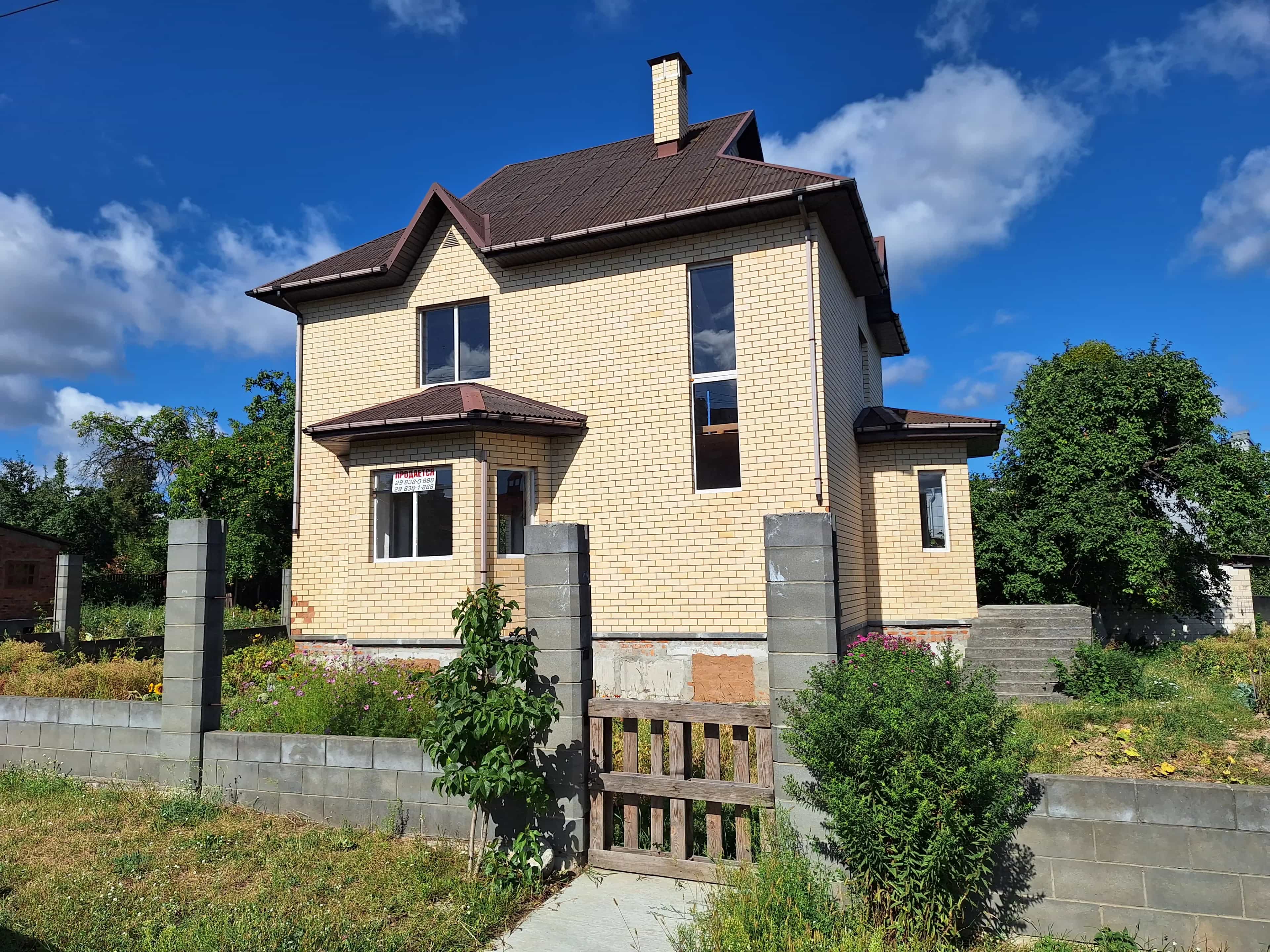 Беларусь, Гомельская область, Мозырь, Коммунальная улица, 8, фото 8