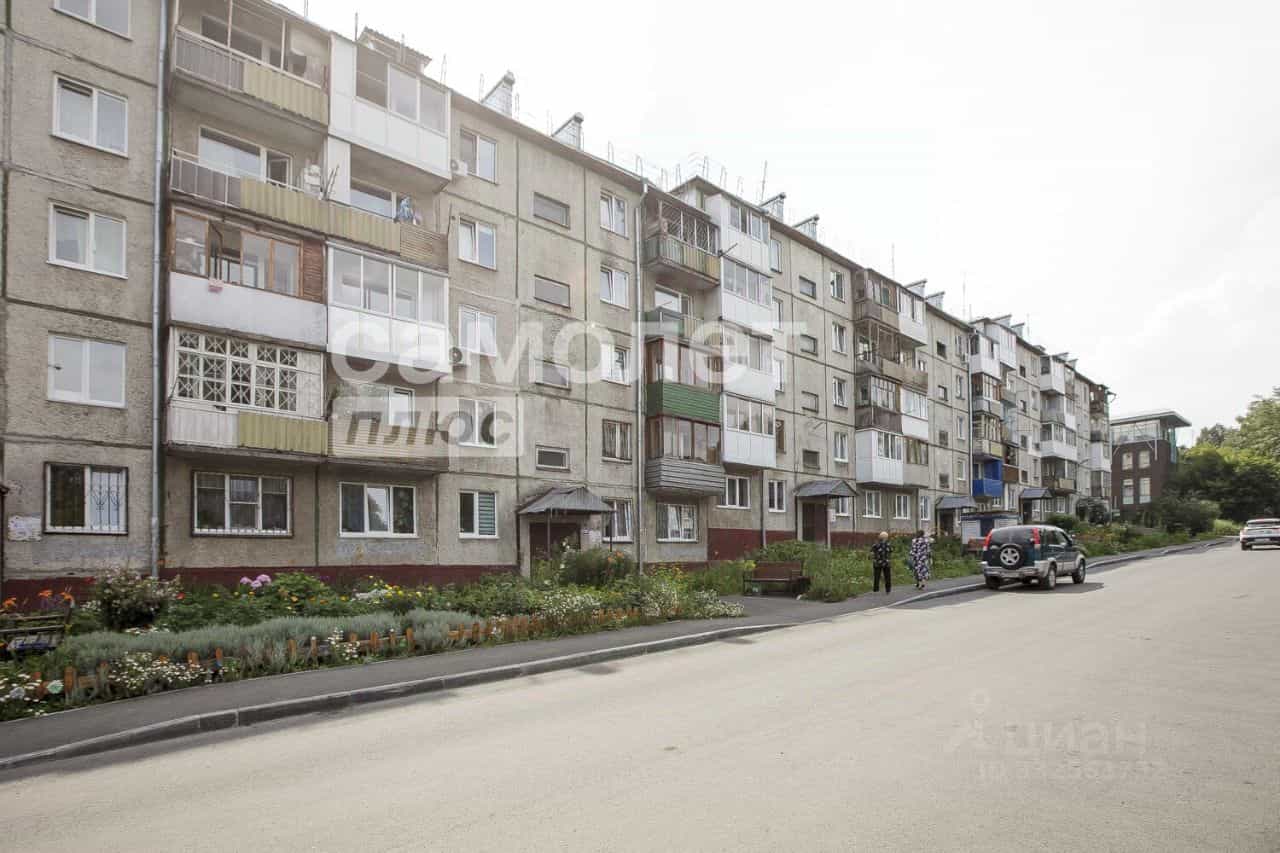 Россия, Кемерово, проспект Ленина, 132А, фото 35
