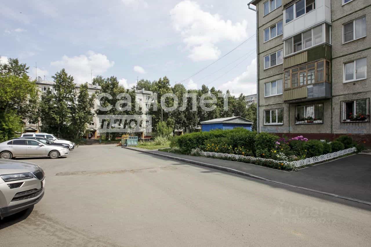 Россия, Кемерово, проспект Ленина, 132А, фото 36