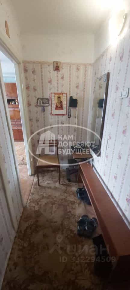 Россия, Пермский край, Чусовской муниципальный округ, рабочий посёлок Лямино, улица Космонавтов, 3, фото 11