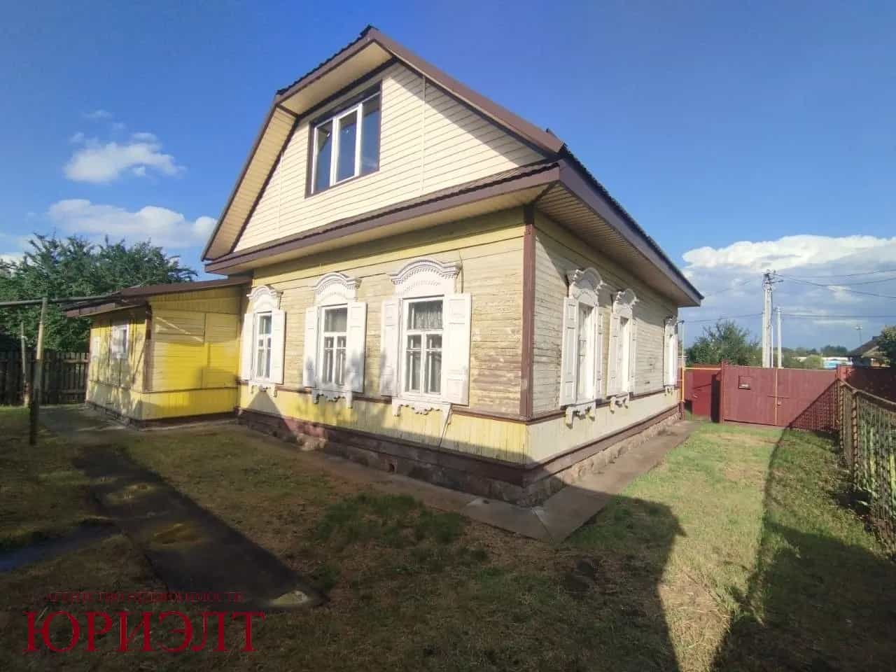 Беларусь, Могилёвская область, Бобруйск, улица Карла Маркса, 212, фото 2