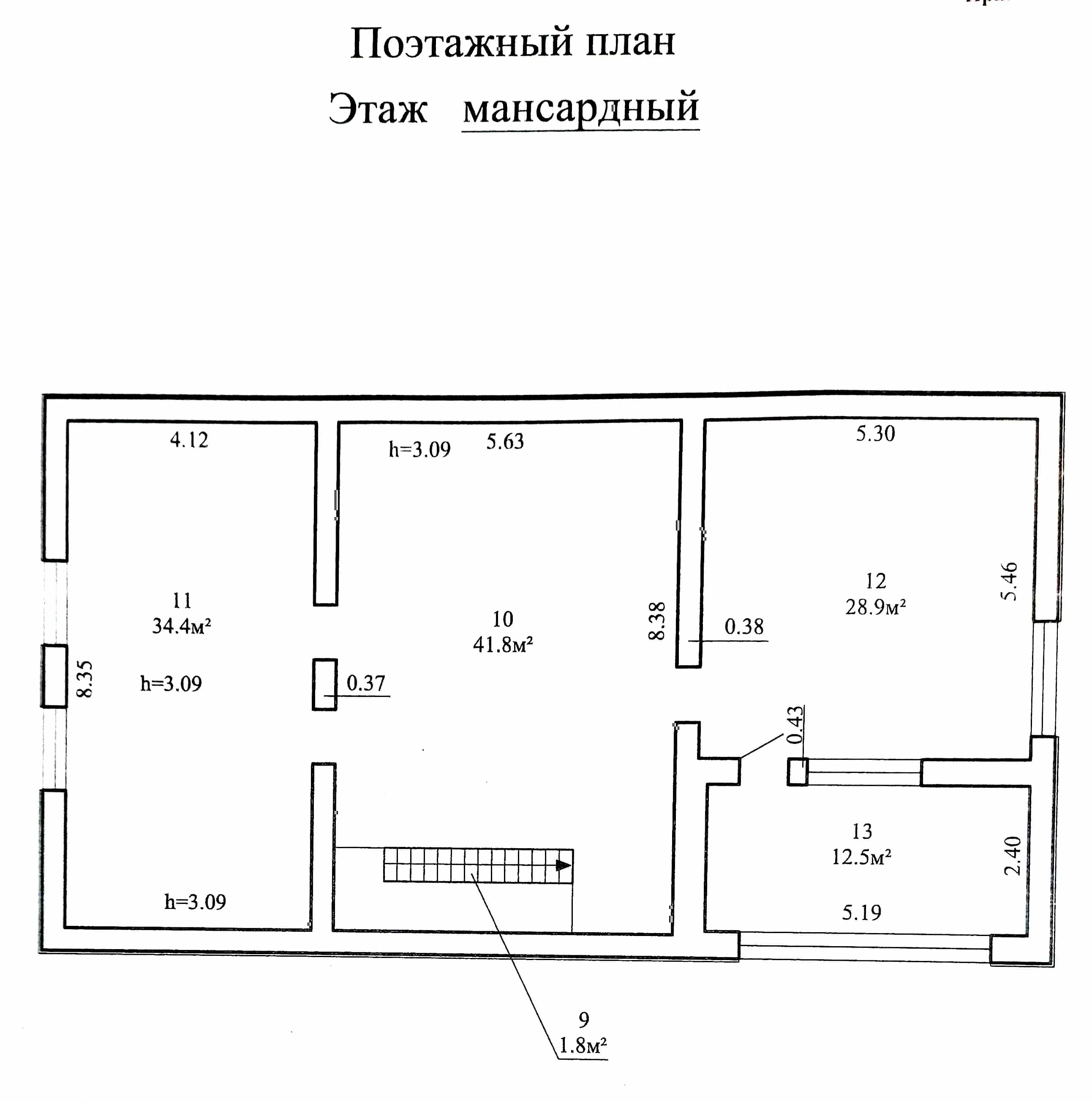 Беларусь, Минская область, Смолевичский район, Усяжский сельсовет, садоводческое товарищество Лесное, 210, фото 8