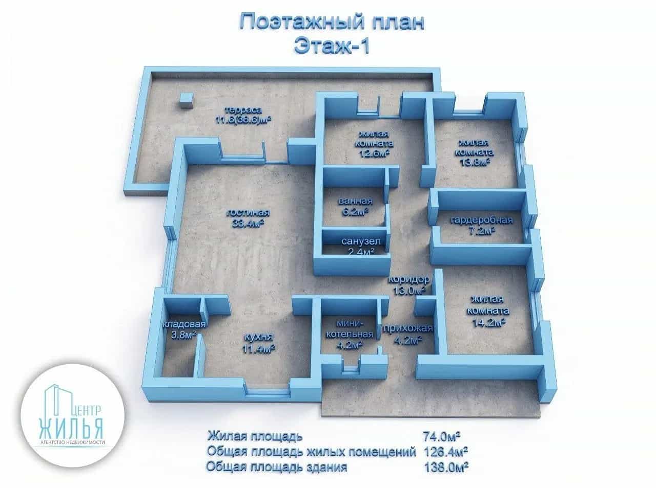 Беларусь, Гродненский район, Коптёвский сельсовет, деревня Коробчицы, улица Мира, 40, фото 6
