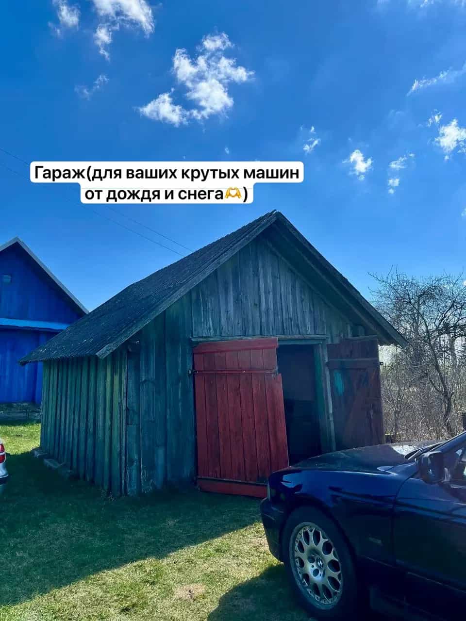 Беларусь, Минская область, Воложинский сельсовет, деревня Поликщина, 6, фото 2