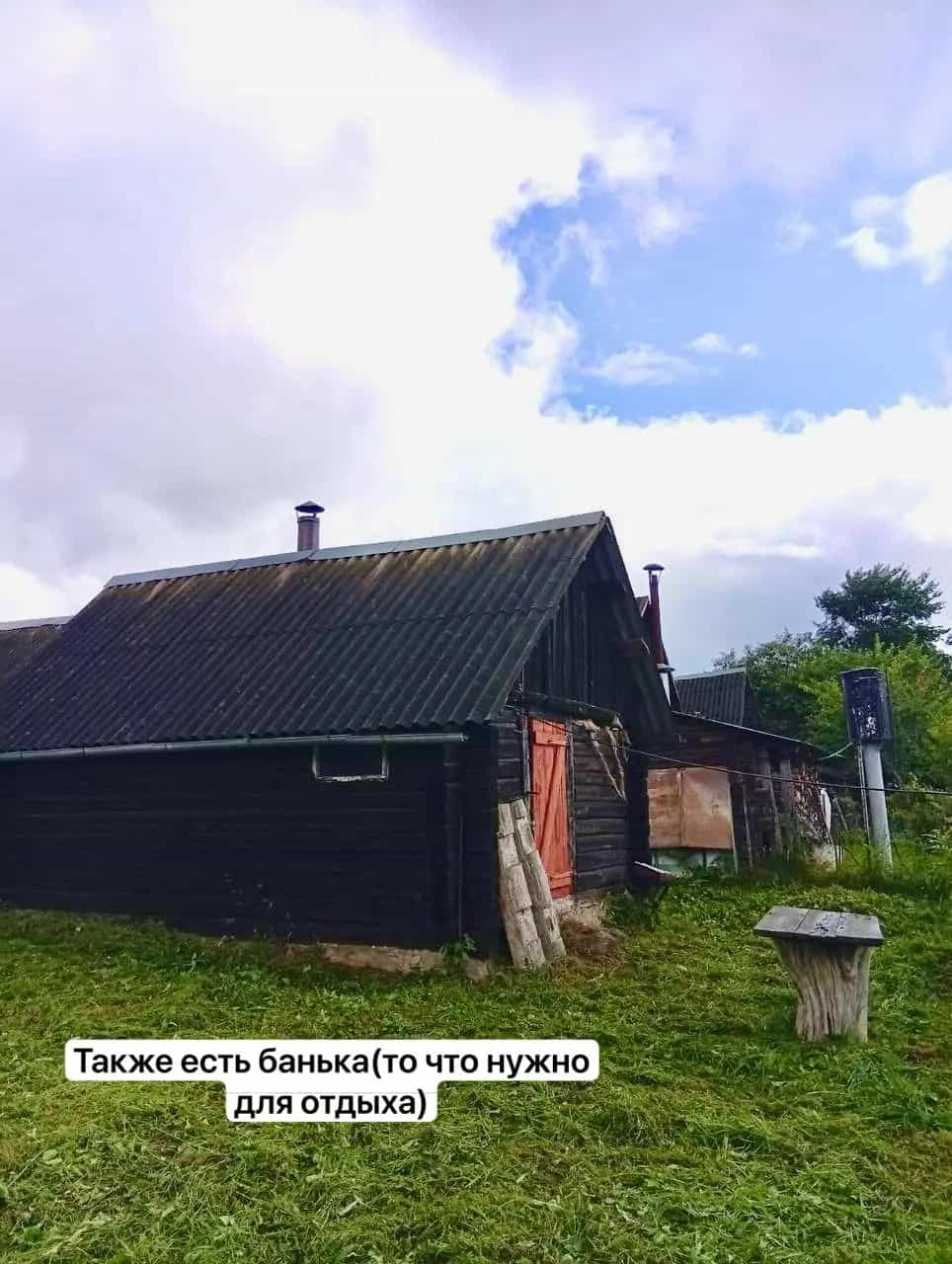 Беларусь, Минская область, Воложинский сельсовет, деревня Поликщина, 6, фото 6