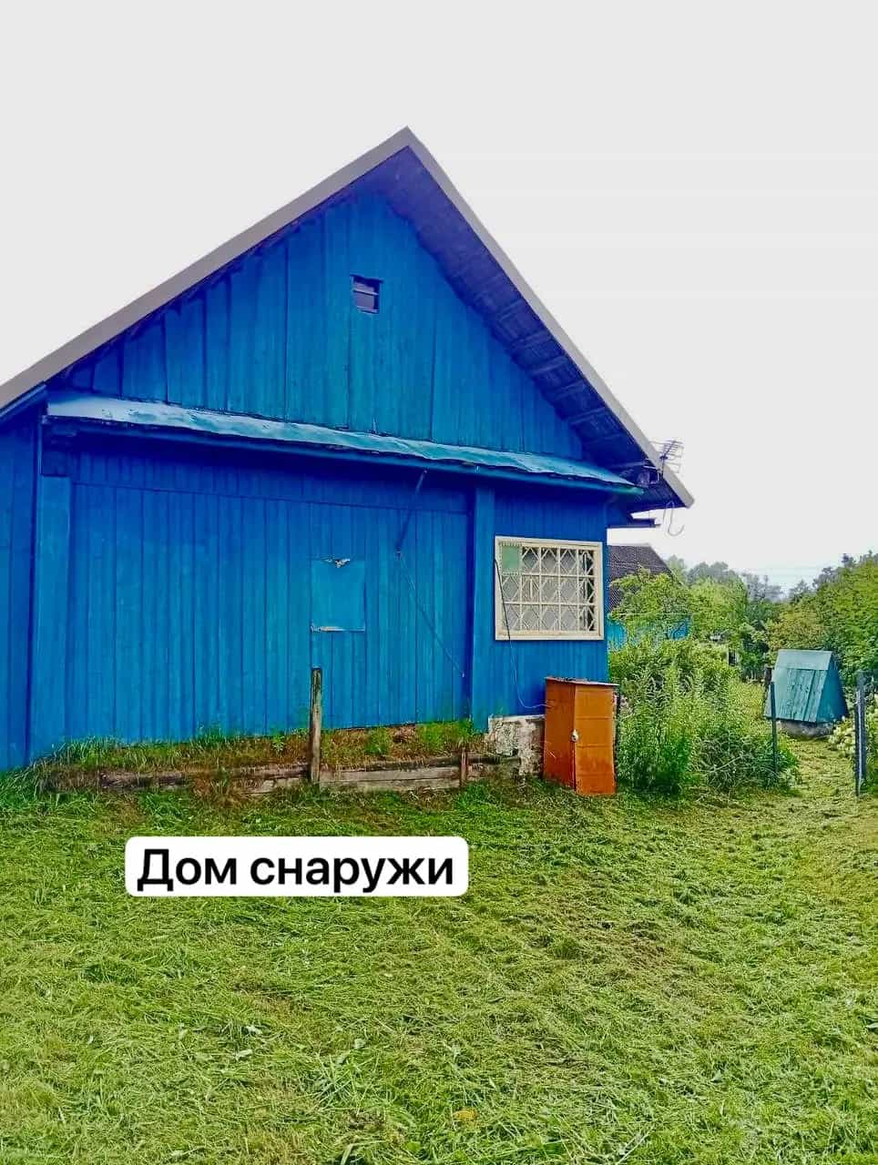 Беларусь, Минская область, Воложинский сельсовет, деревня Поликщина, 6, фото 12