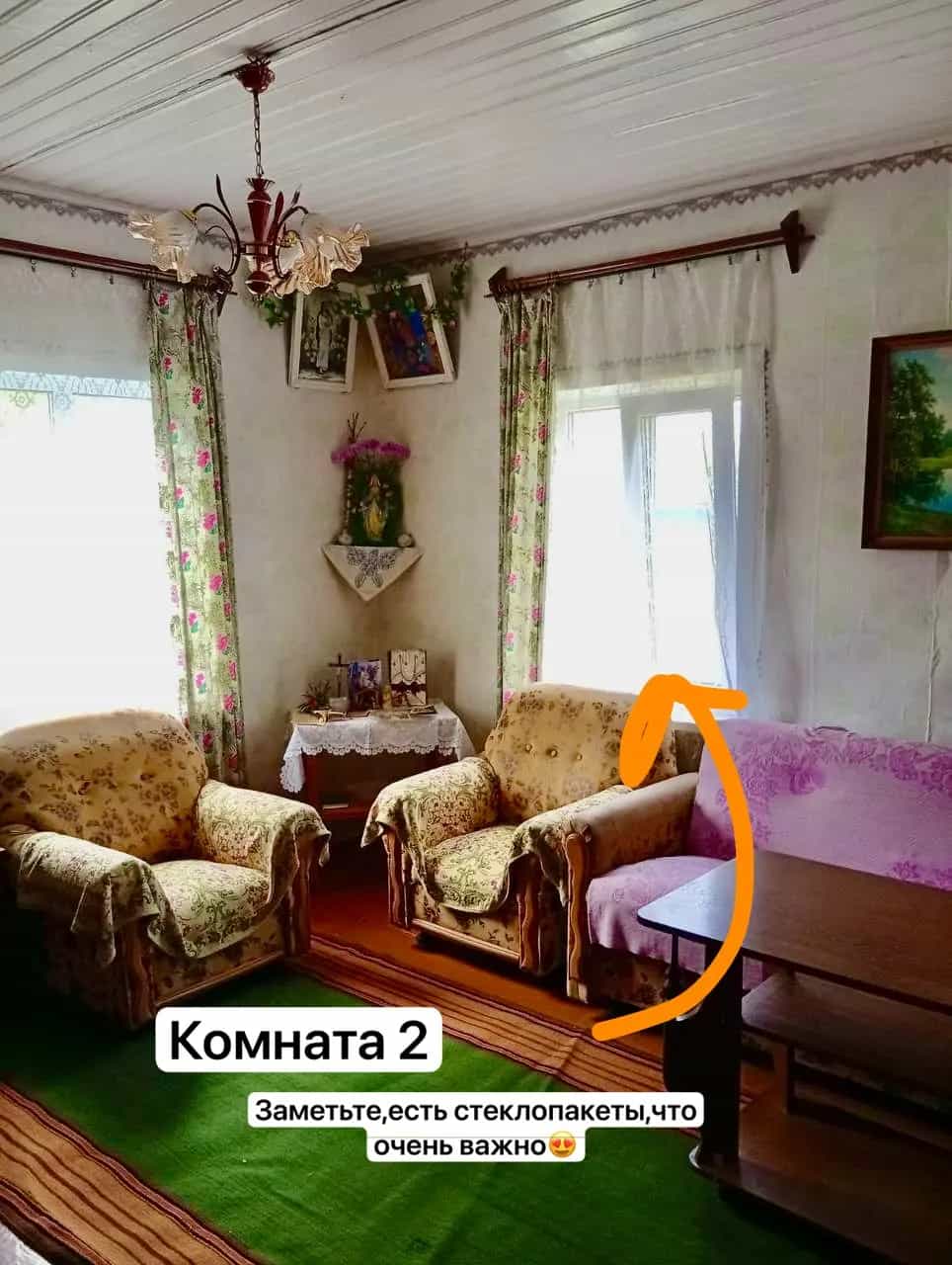 Беларусь, Минская область, Воложинский сельсовет, деревня Поликщина, 6, фото 13