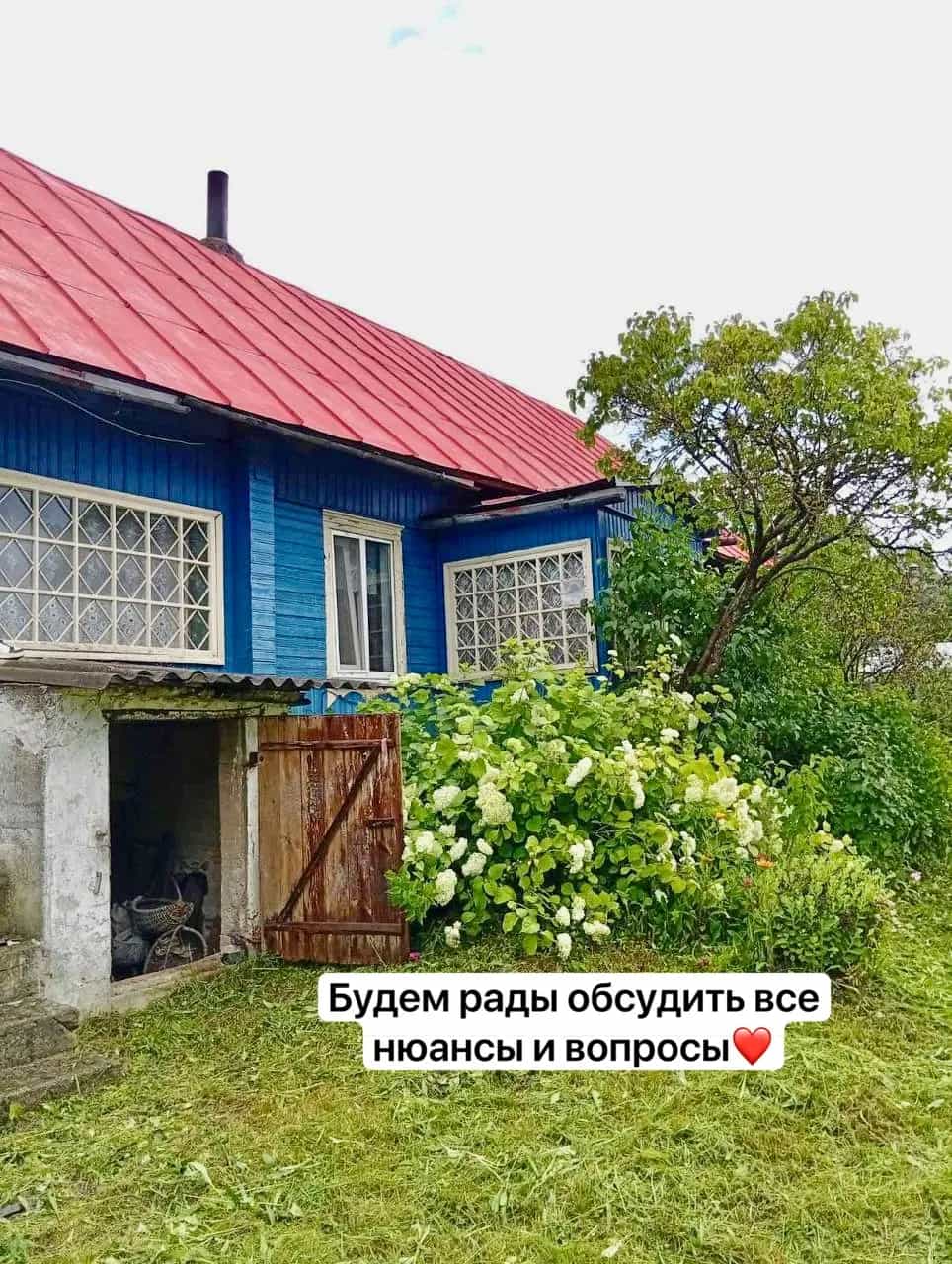 Беларусь, Минская область, Воложинский сельсовет, деревня Поликщина, 6, фото 15