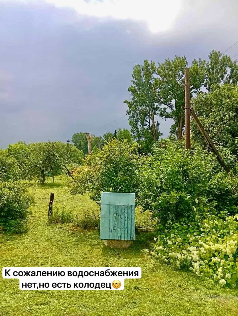 Беларусь, Минская область, Воложинский сельсовет, деревня Поликщина, 6, фото 16