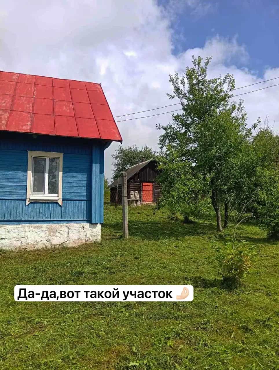 Беларусь, Минская область, Воложинский сельсовет, деревня Поликщина, 6, фото 17