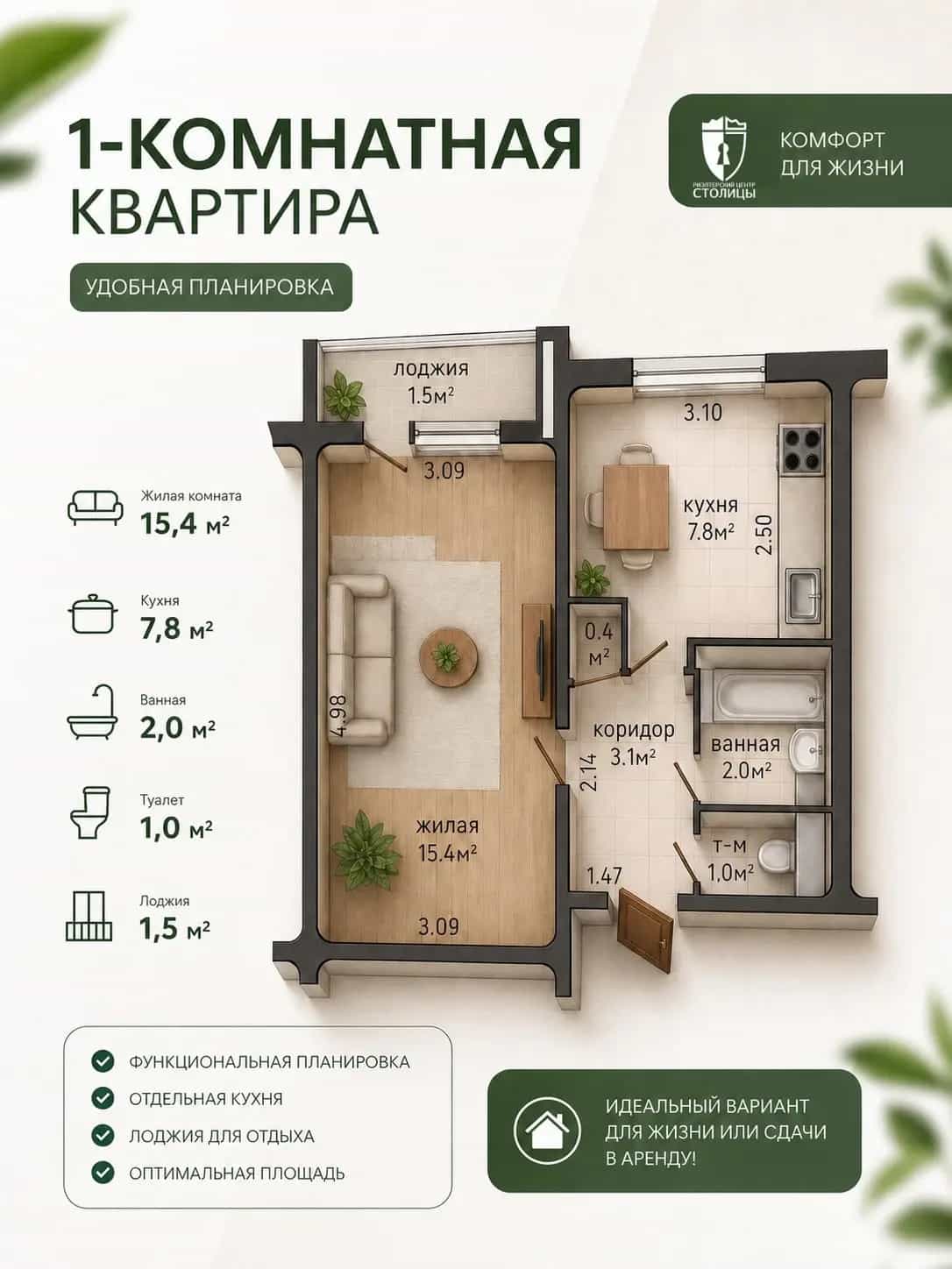Беларусь, Минск, улица Казинца, 41, фото 2