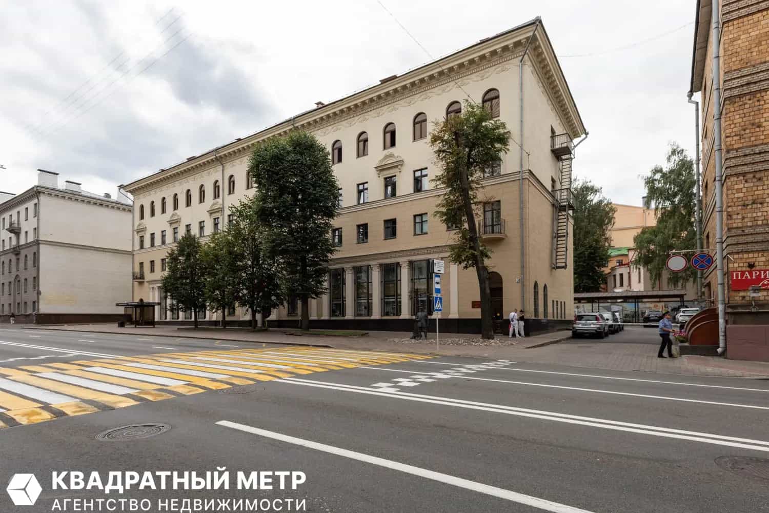 Беларусь, Минск, улица Городской Вал, 3, фото 29