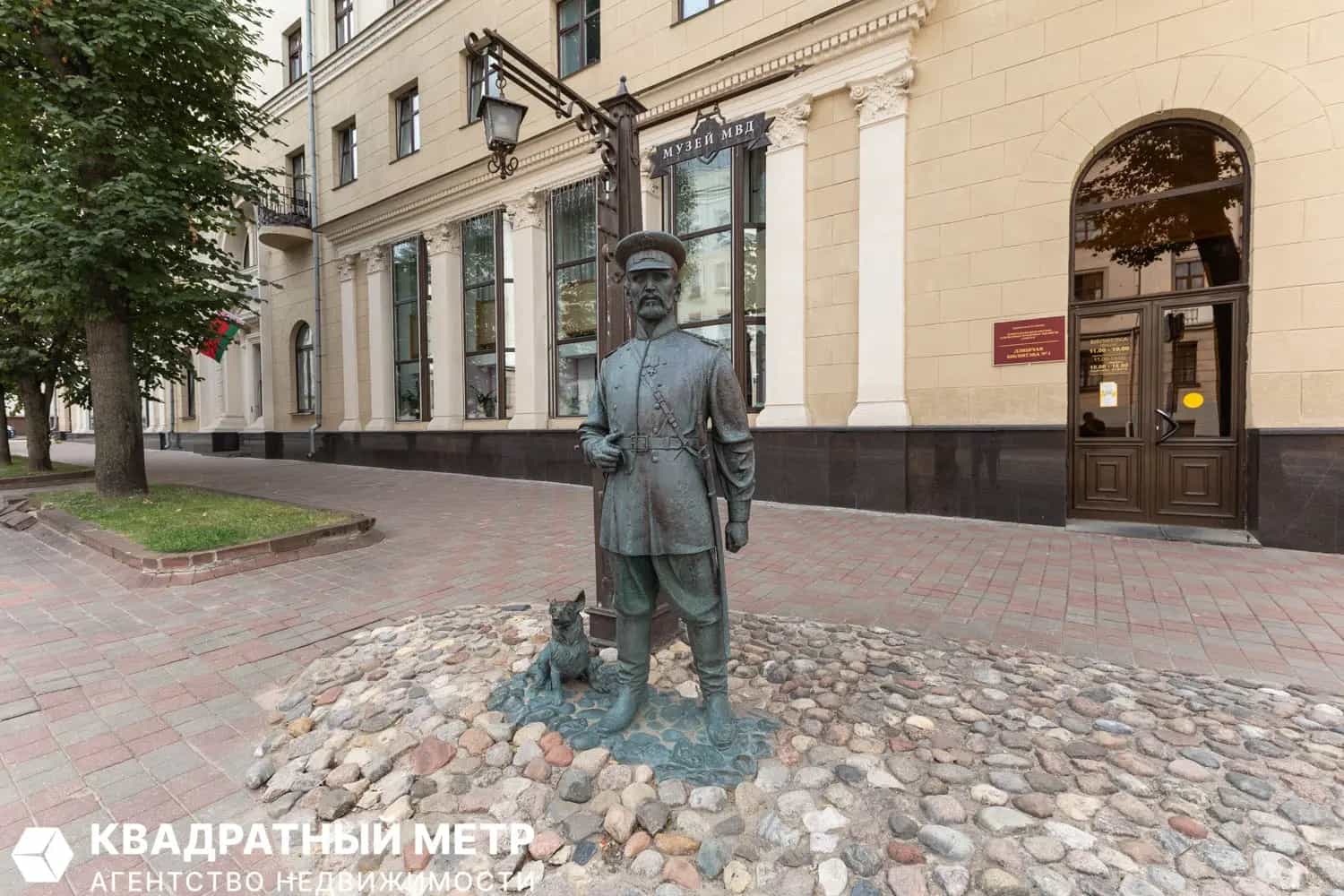 Беларусь, Минск, улица Городской Вал, 3, фото 30