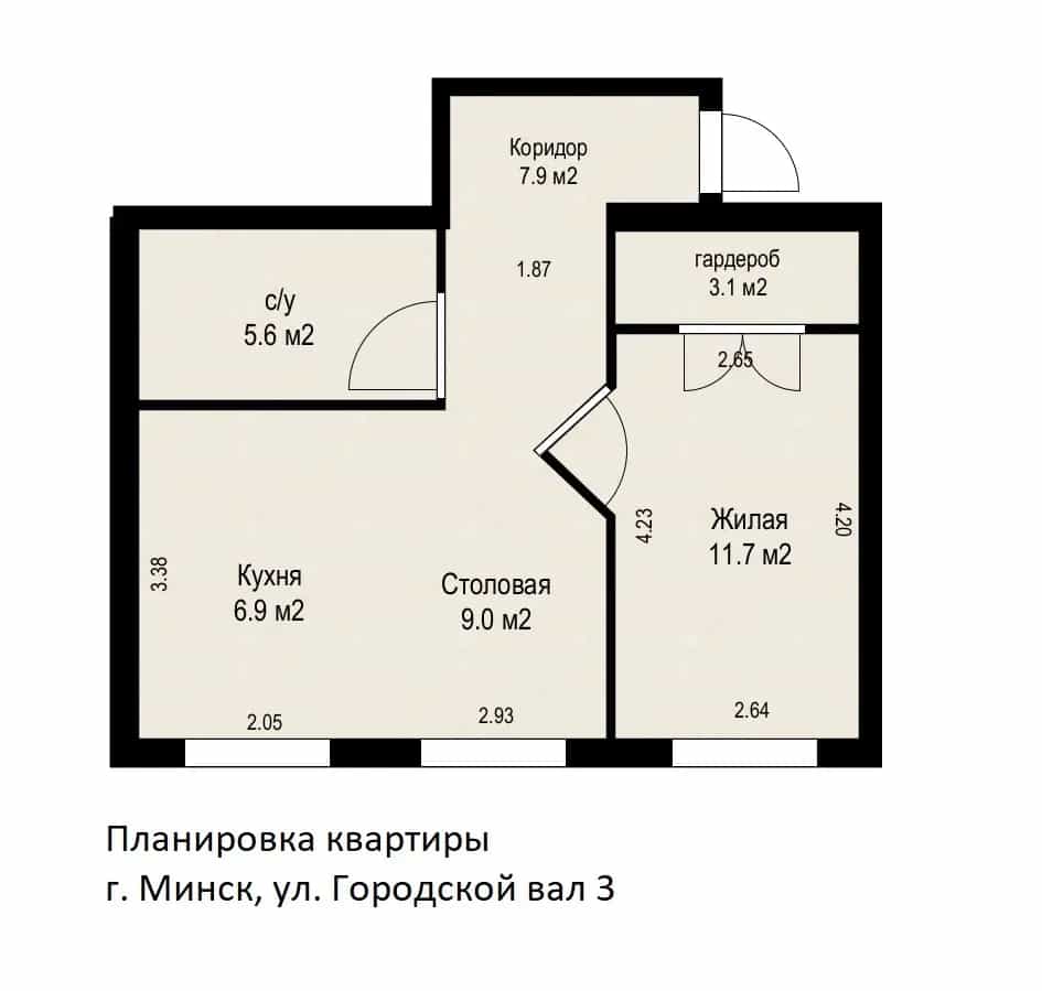 Беларусь, Минск, улица Городской Вал, 3, фото 34