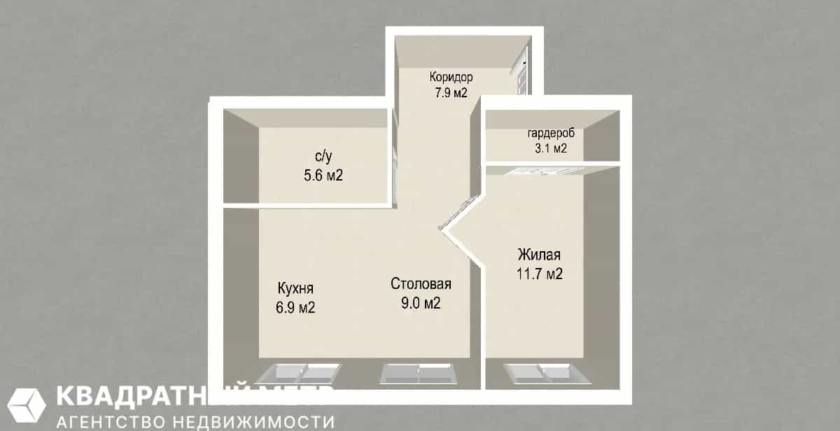 Беларусь, Минск, улица Городской Вал, 3, фото 35