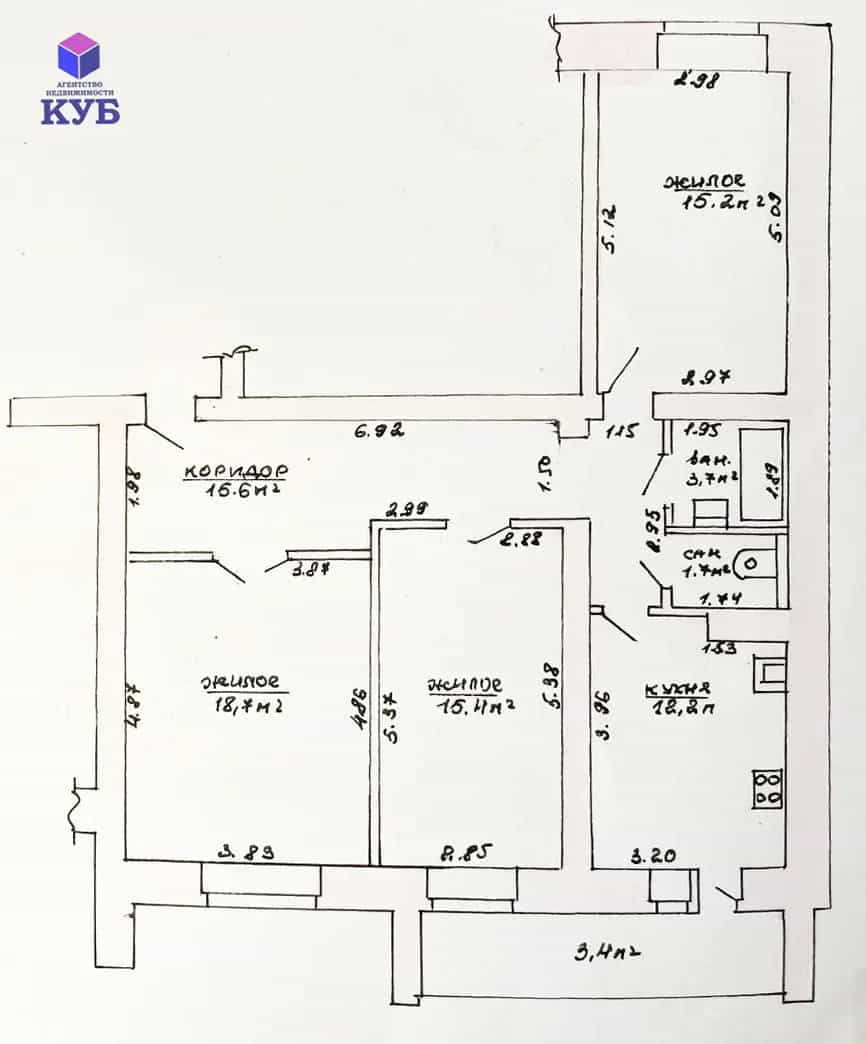 Беларусь, Минская область, Молодечно, улица Франтишка Скорины, 24, фото 25