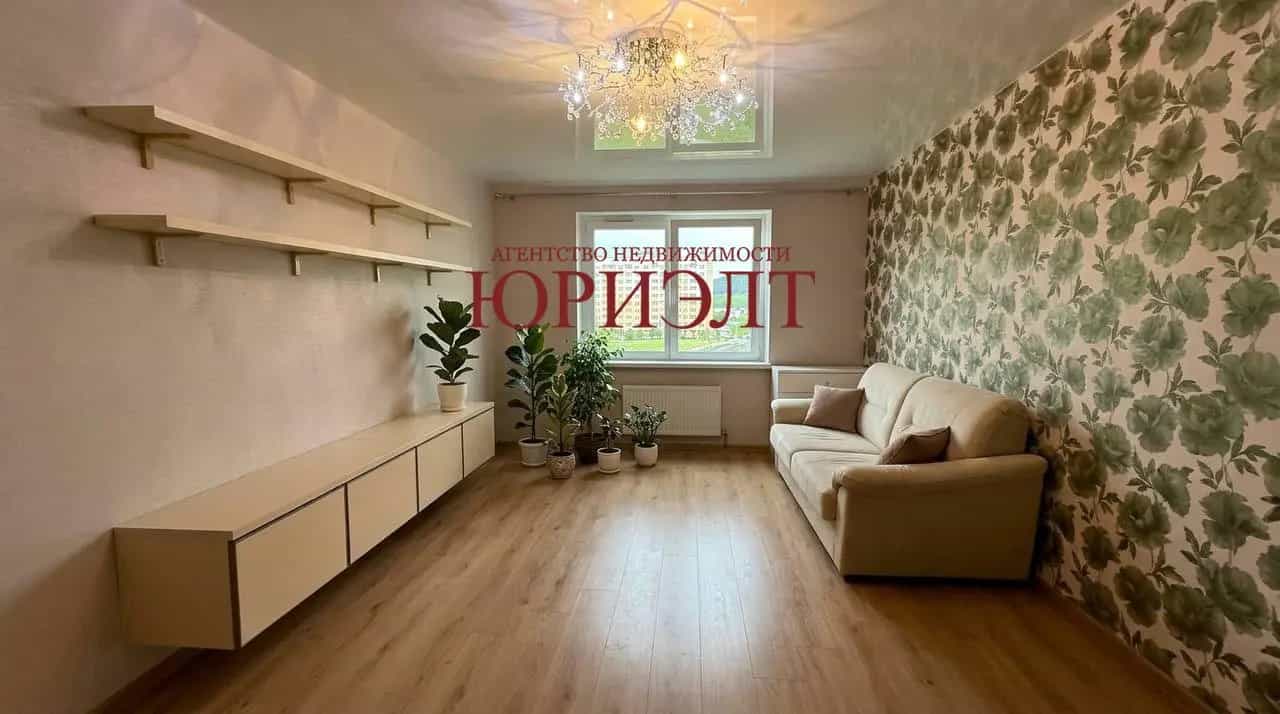 Беларусь, Гродно, улица Огинского, 50А