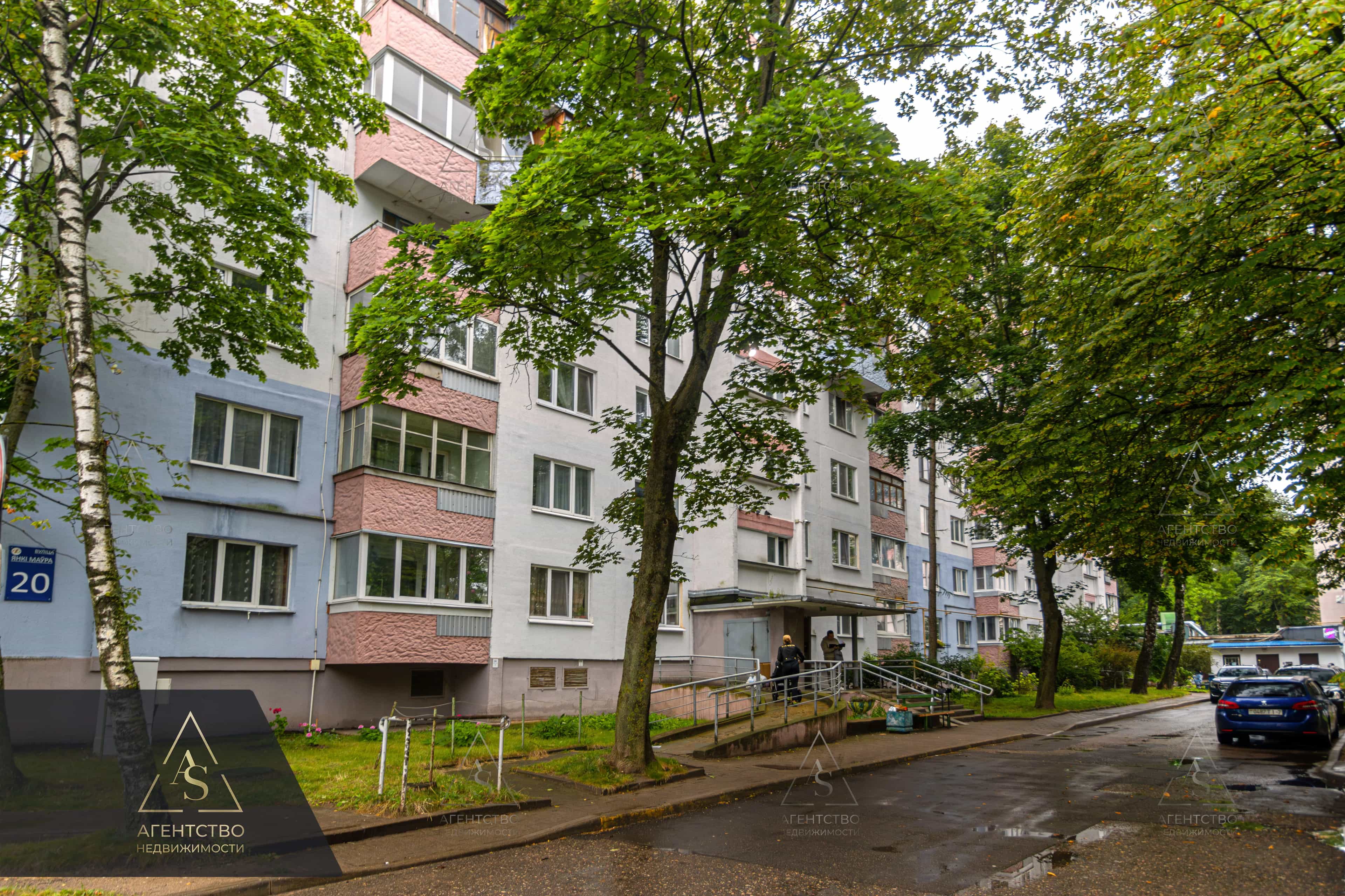 Беларусь, Минск, улица Янки Мавра, 20, фото 20