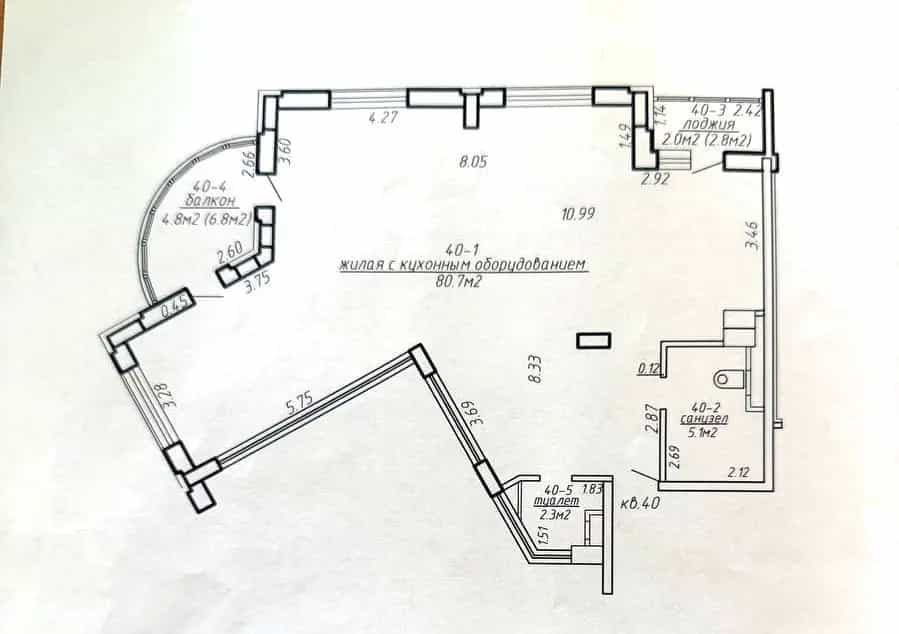 Беларусь, Минск, Нёманская улица, 2, фото 28