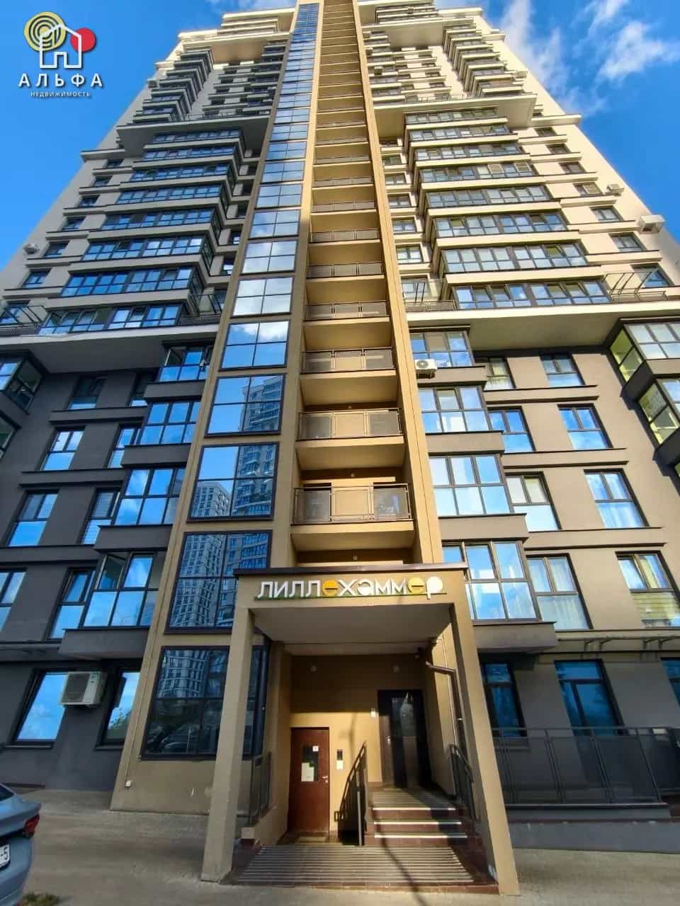 Беларусь, Минск, Аэродромная улица, 26А, фото 2