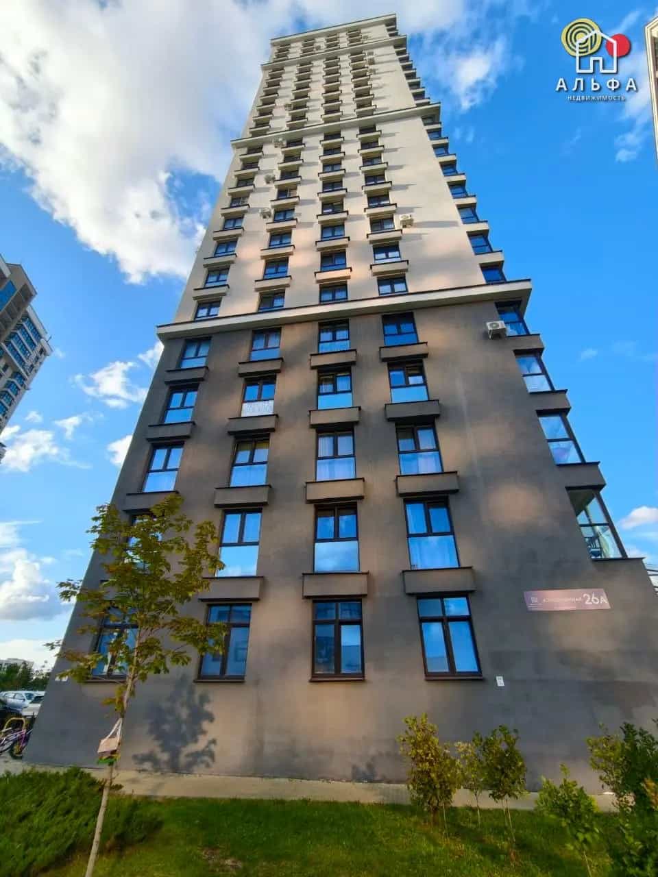Беларусь, Минск, Аэродромная улица, 26А, фото 28