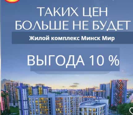 Фото объекта