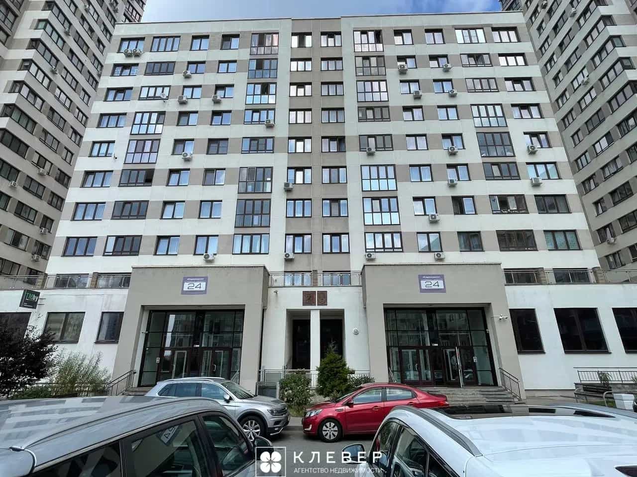 Беларусь, Минск, улица Кирилла Туровского, 24, фото 18