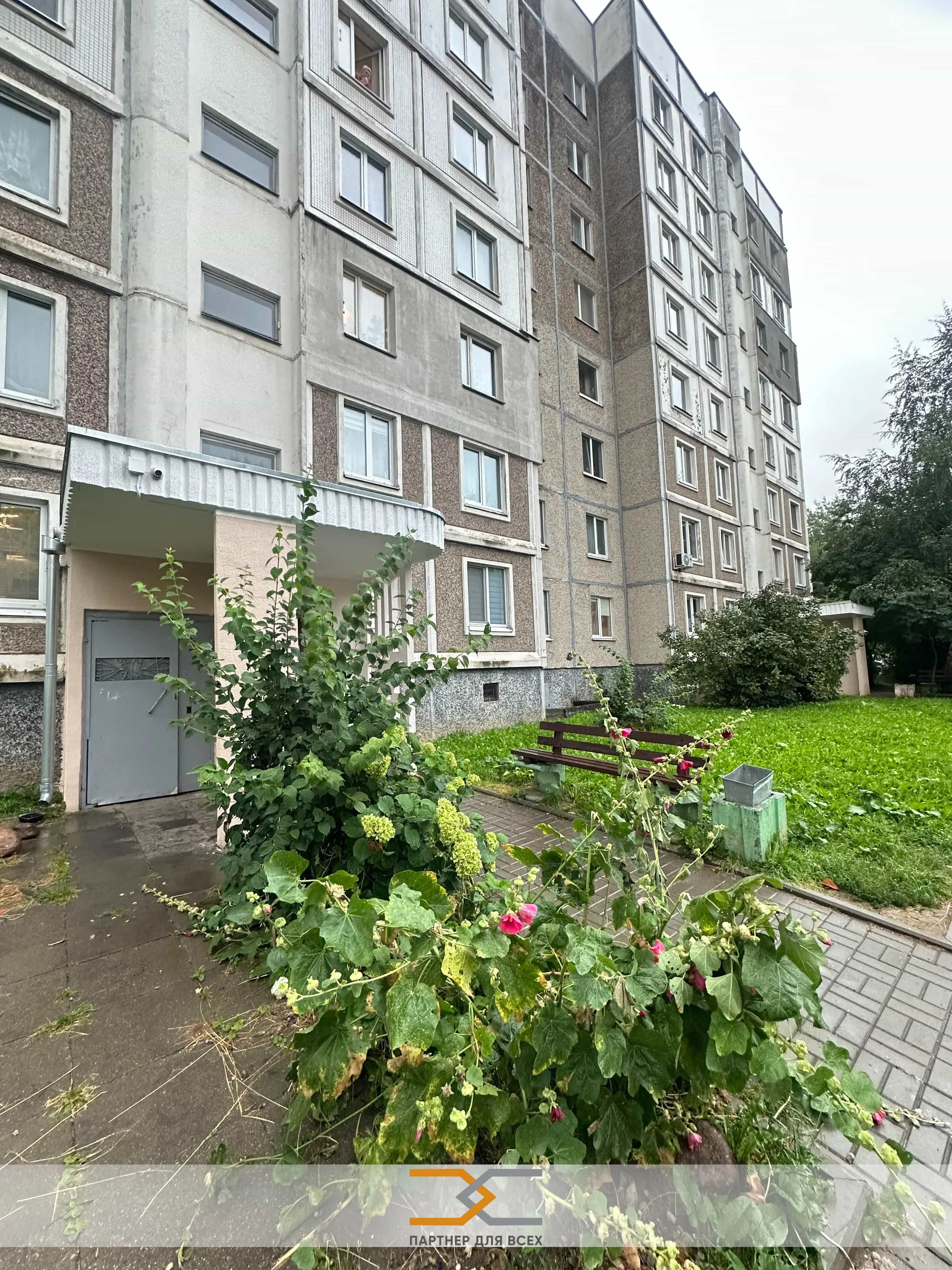 Беларусь, Минск, улица Янковского, 13