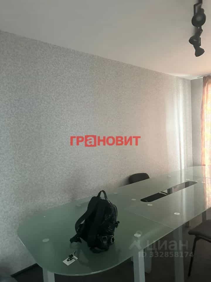 Россия, Новосибирск, улица Сибревкома, 9, фото 9