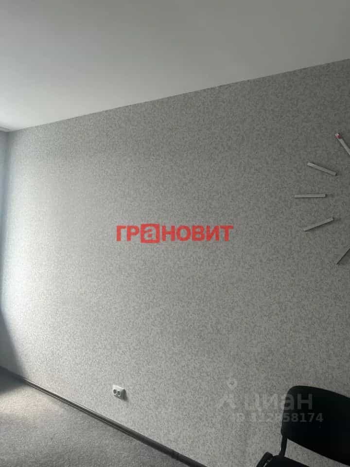 Россия, Новосибирск, улица Сибревкома, 9, фото 10