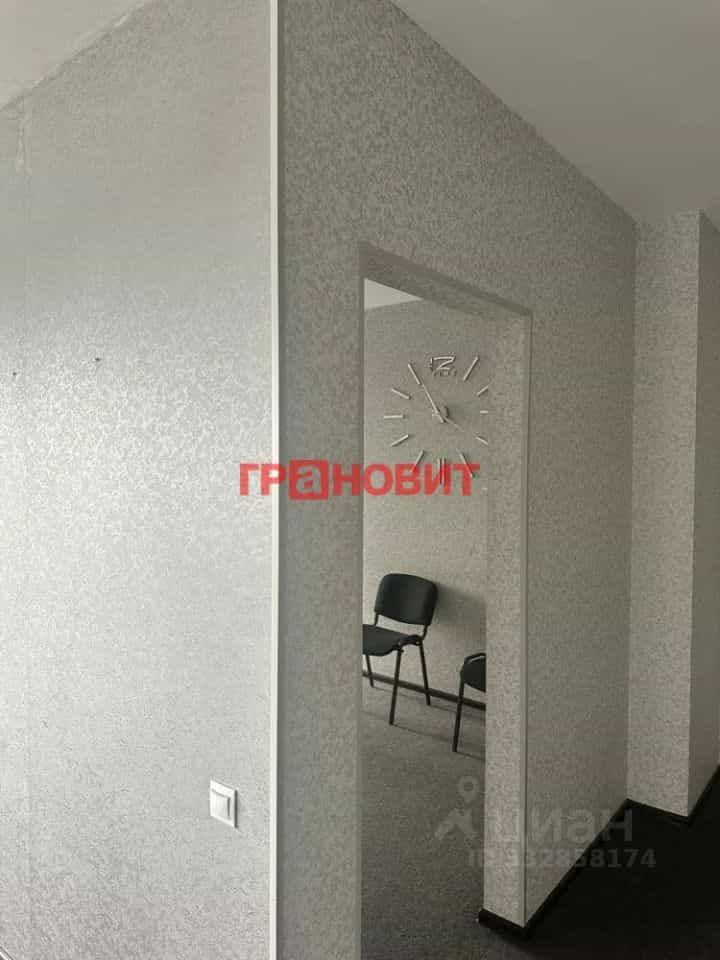 Россия, Новосибирск, улица Сибревкома, 9, фото 11
