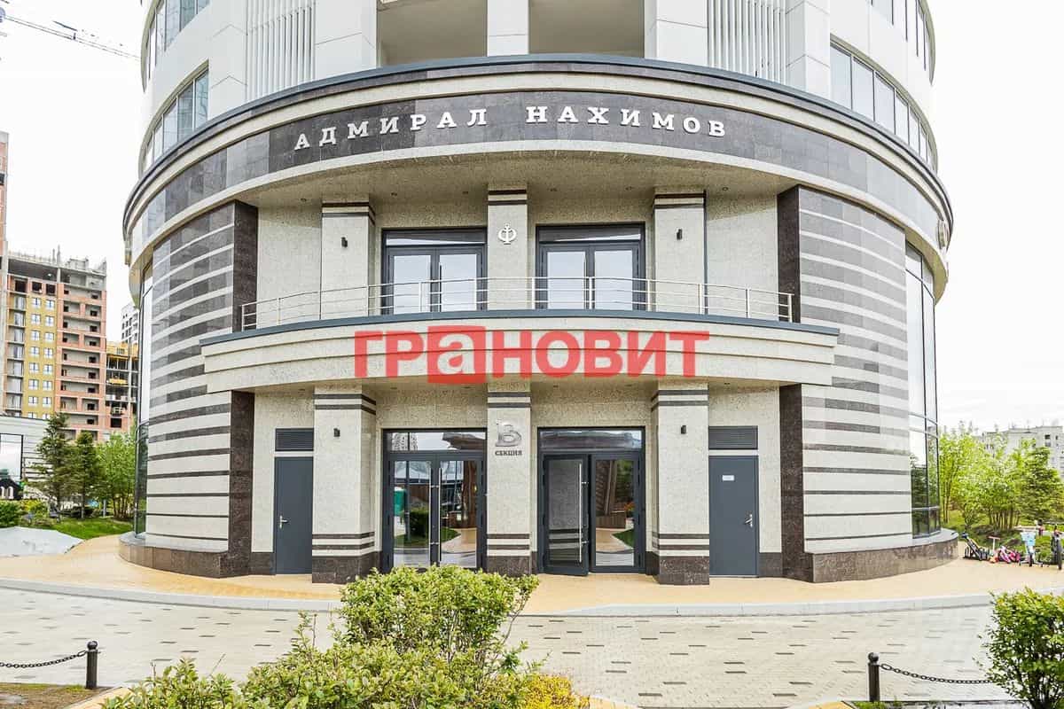 Россия, Новосибирск, улица Сибревкома, 9, фото 23
