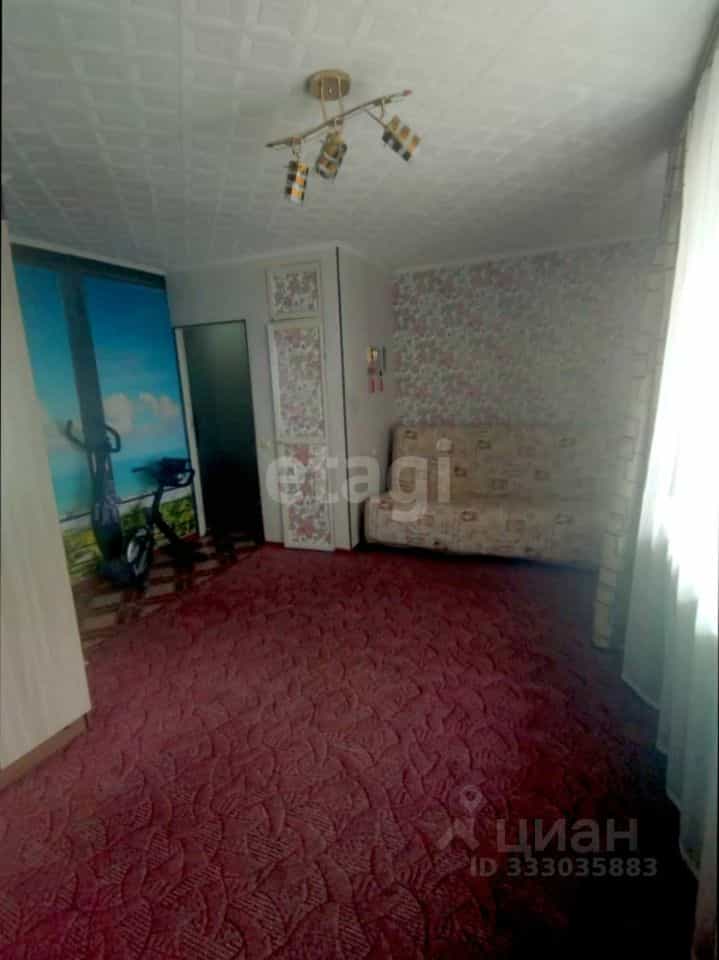 Россия, Камчатский край, Петропавловск-Камчатский, Рябиковская улица, 39, фото 6