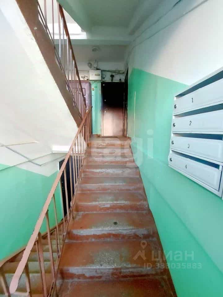 Россия, Камчатский край, Петропавловск-Камчатский, Рябиковская улица, 39, фото 16