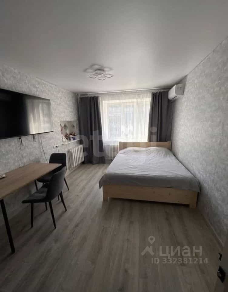 Россия, Хабаровск, Большая улица, 93