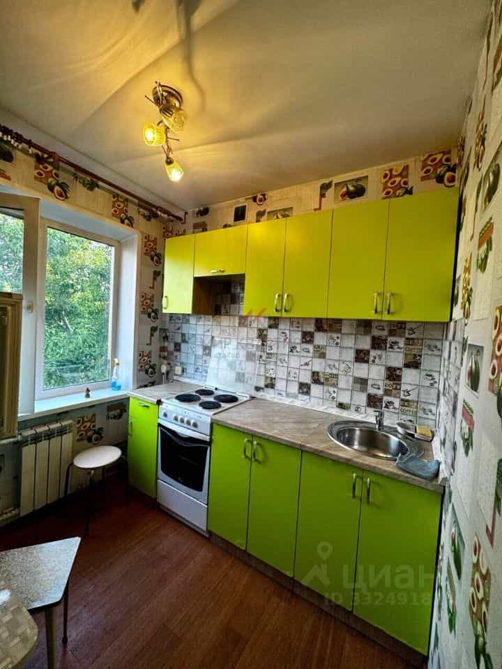 Россия, Республика Хакасия, Черногорск, Юбилейная улица, 26
