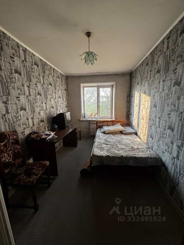 Россия, Республика Хакасия, Черногорск, Юбилейная улица, 26, фото 5