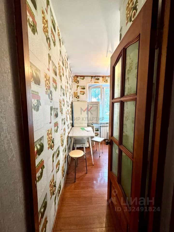 Россия, Республика Хакасия, Черногорск, Юбилейная улица, 26, фото 11