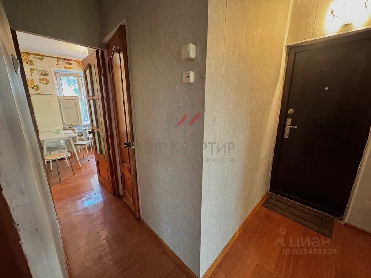 Россия, Республика Хакасия, Черногорск, Юбилейная улица, 26, фото 12