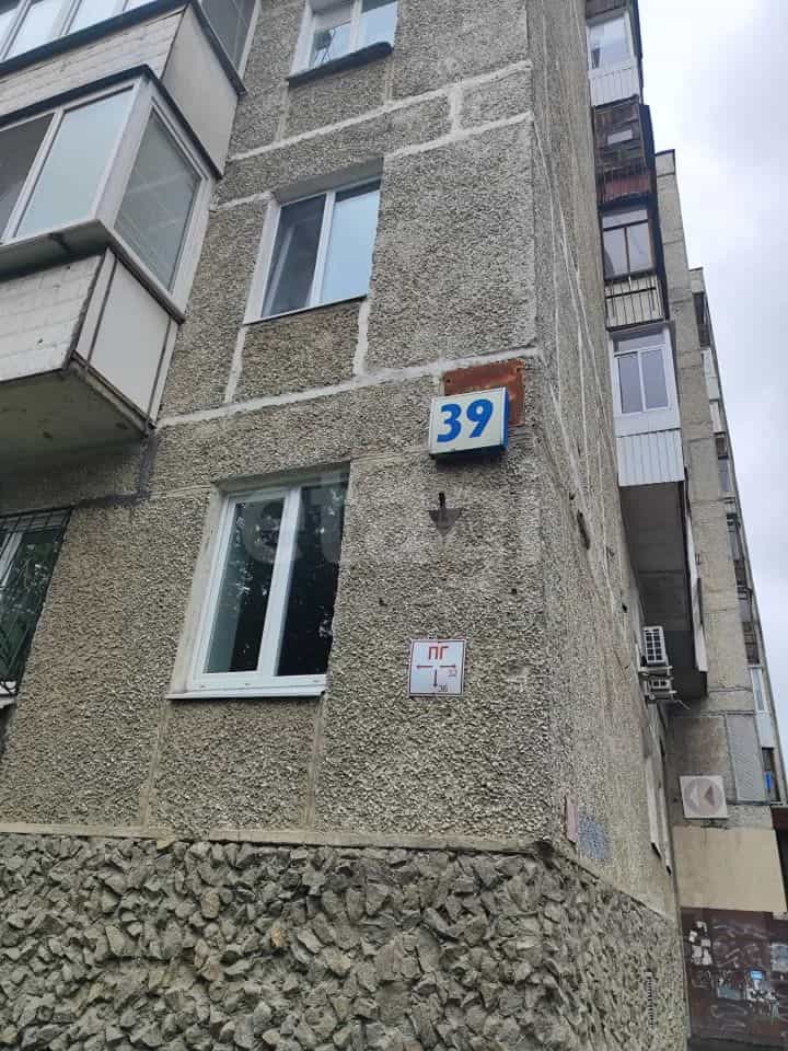 Россия, Свердловская область, Екатеринбург, улица Ильича, 39, фото 30