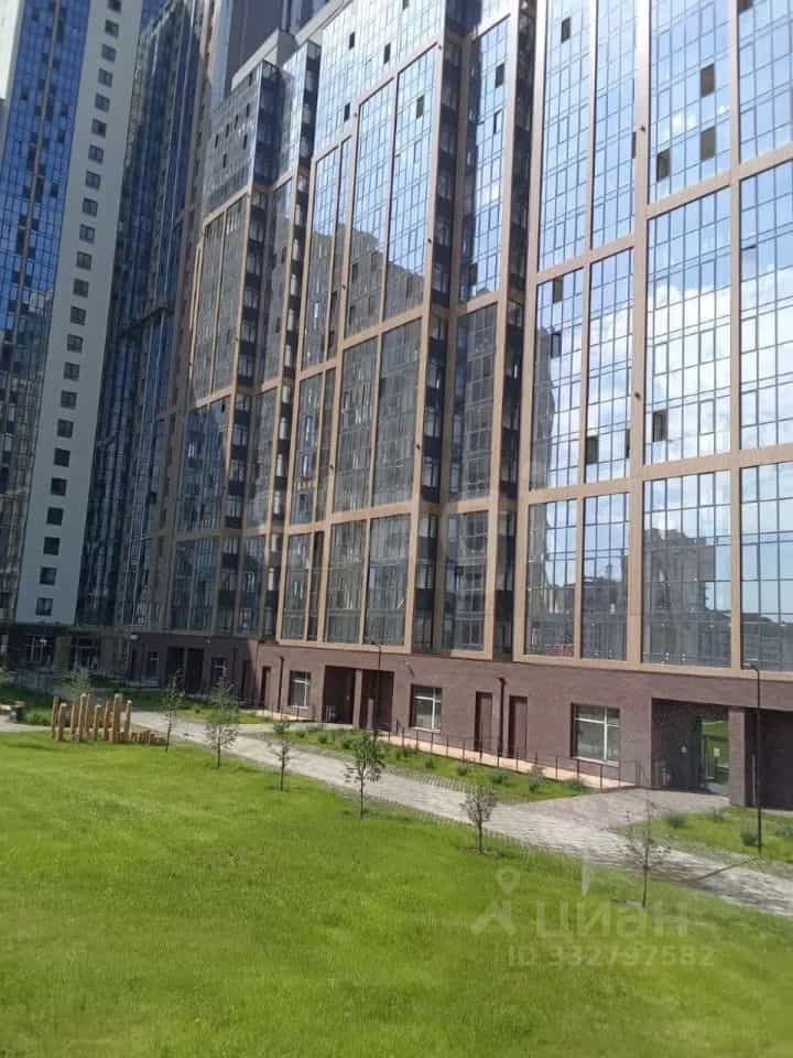 Россия, Свердловская область, Екатеринбург, улица Академика Ландау, 14/3, фото 3