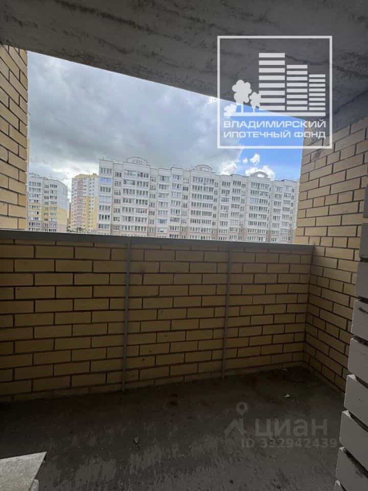 Россия, Владимир, улица Диктора Левитана, 48, фото 9