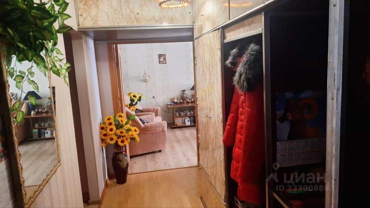 Россия, Курская область, Дмитриев, проспект Советских Космонавтов, 17, фото 2